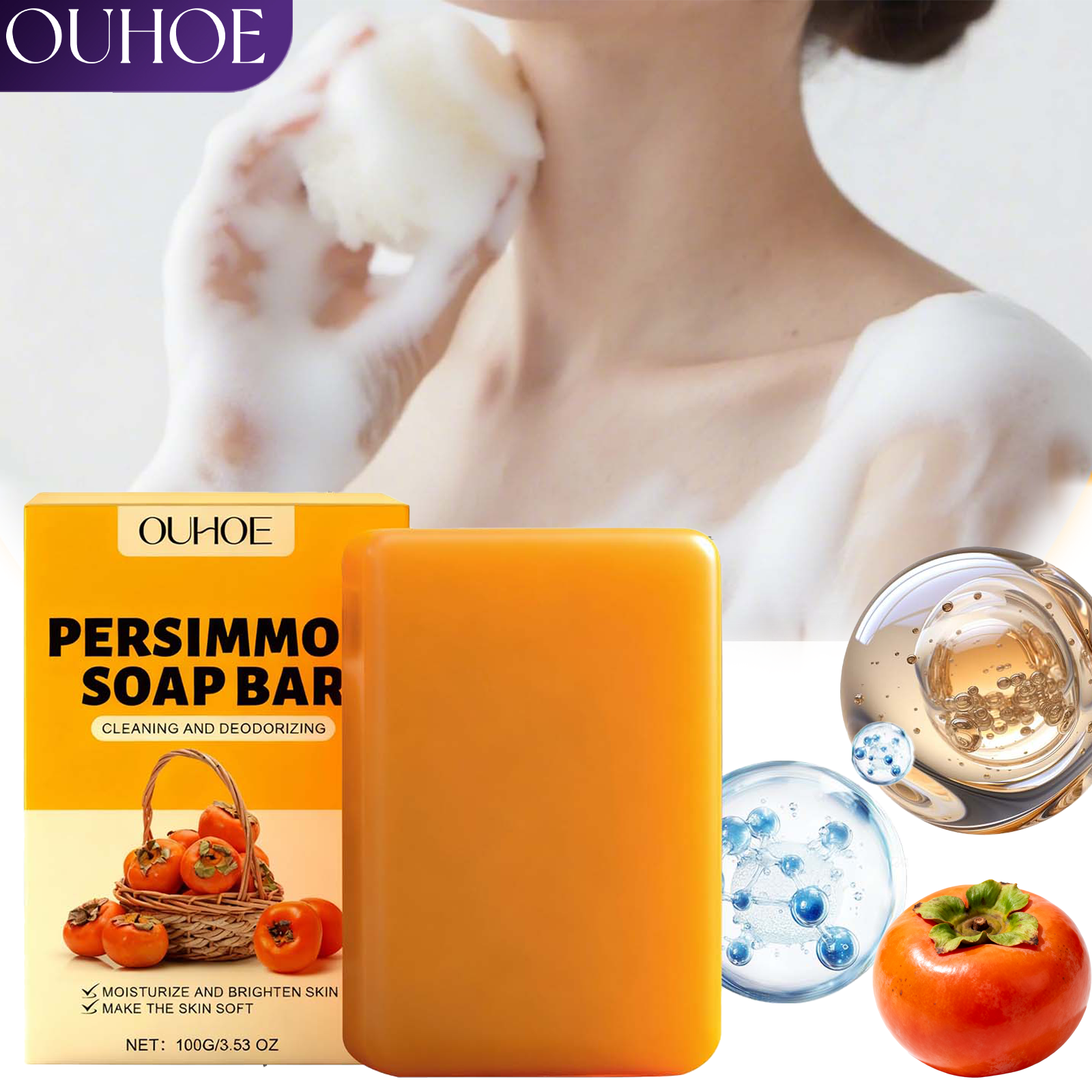 Luxury Skincare Gift Set - Persimmon Scented Body Soap Bar For