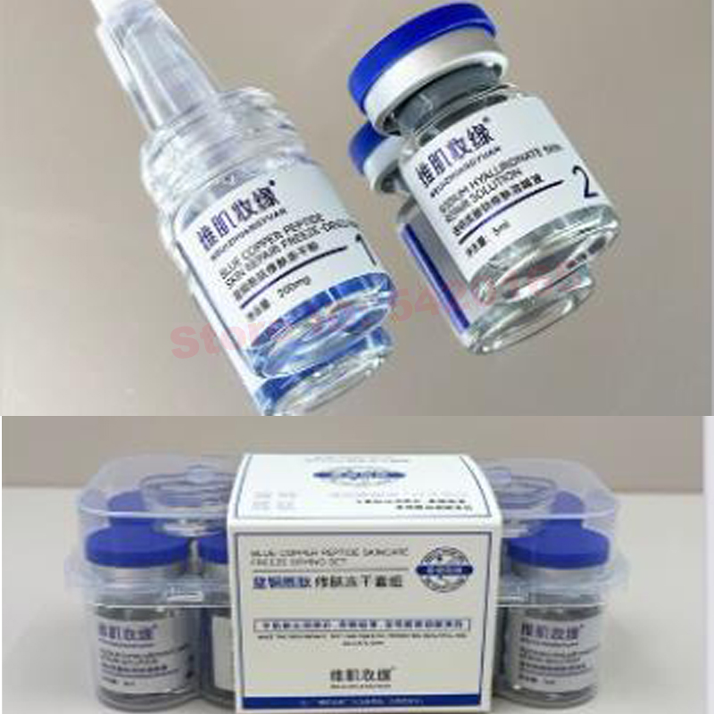 Peptide Complex Serum - GHK-CU Powerful Concentrated Blue Copper Peptide