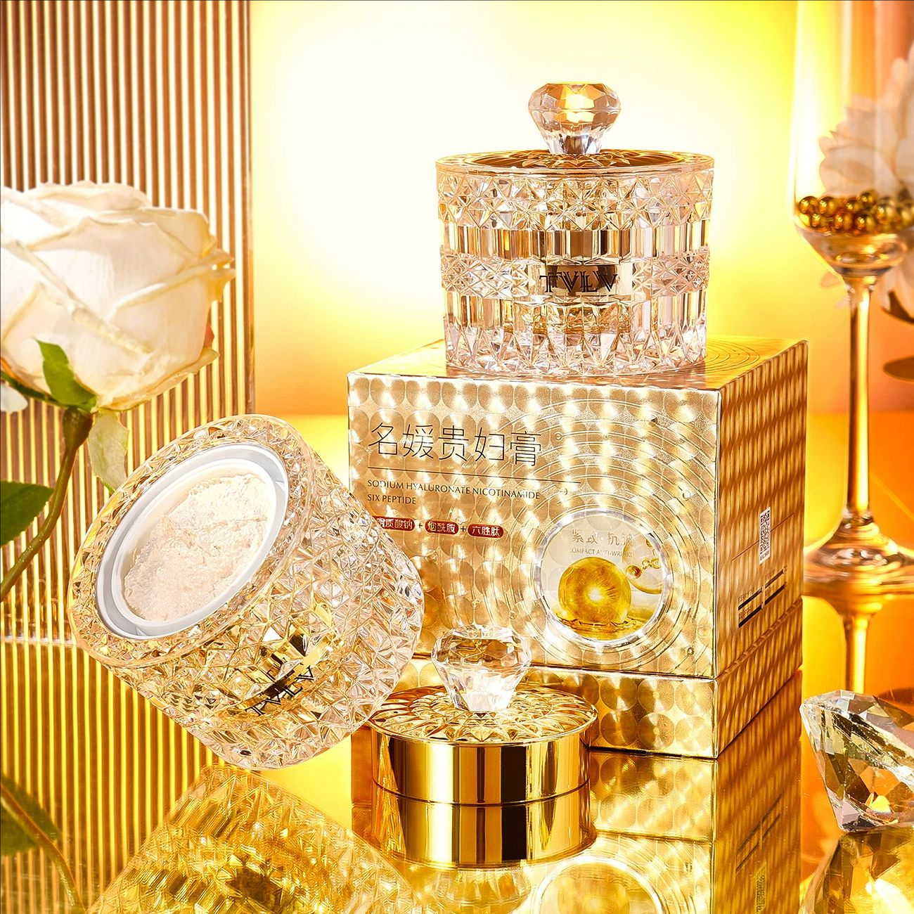 Luxury Skincare Whitening Cream - Luxury Noble Lady Cream Brighten Lazy