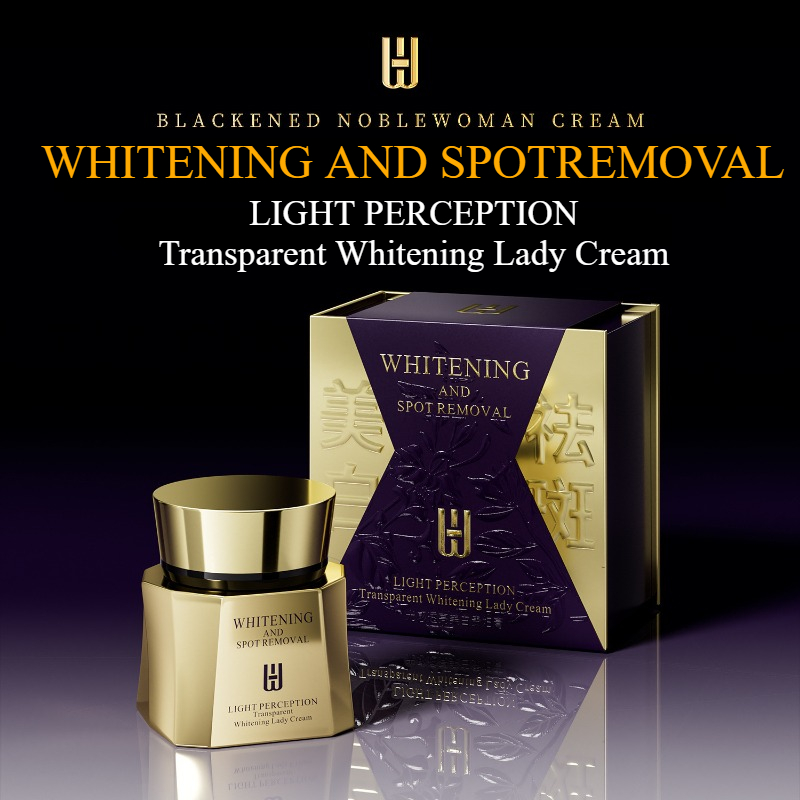 1.94oz Natural Luxury Niacinam - Luxury Skincare Whitening Cream recension och pris