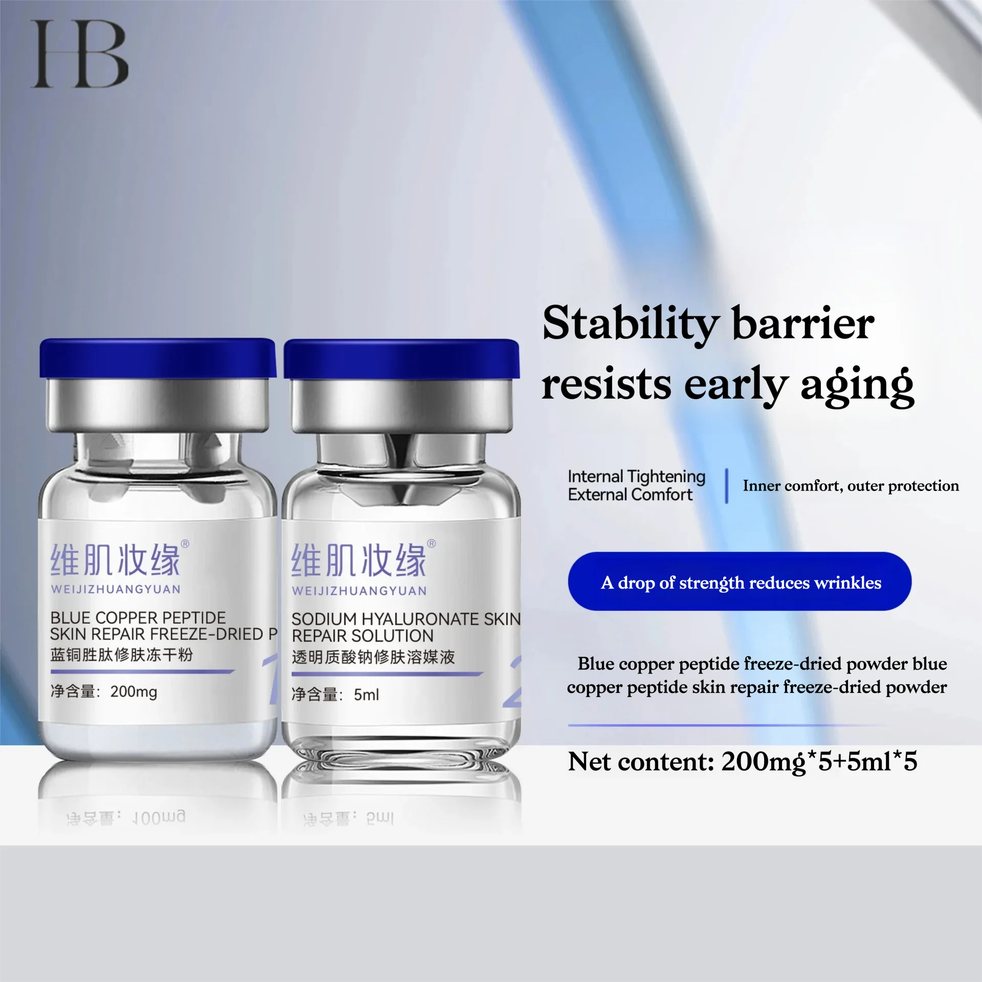 Premium Blue Copper Peptide Ly - Peptide Complex Serum recension och pris
