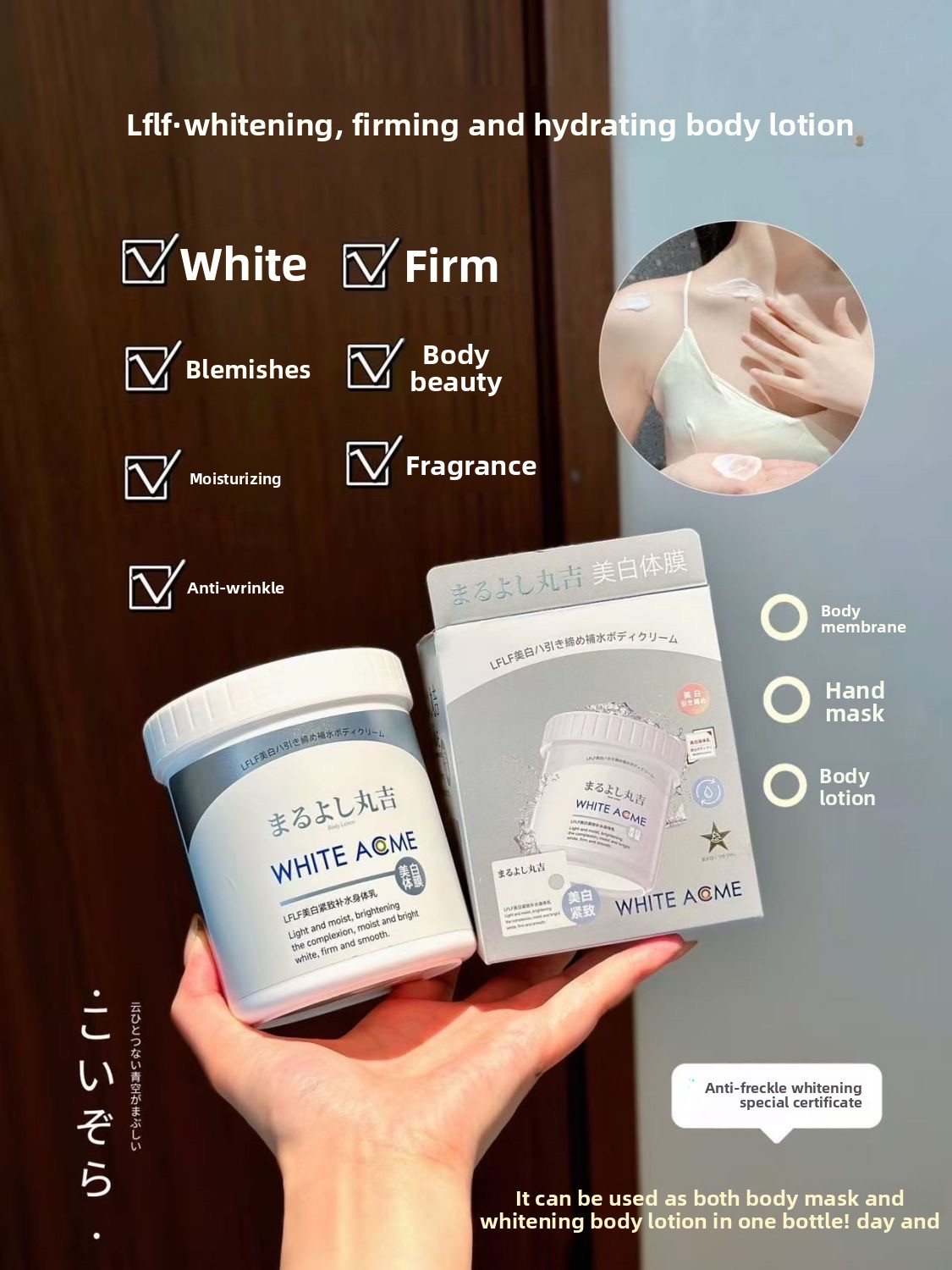 Luxurious Japanese Body Cream  - Luxury Skincare Whitening Cream recension och pris