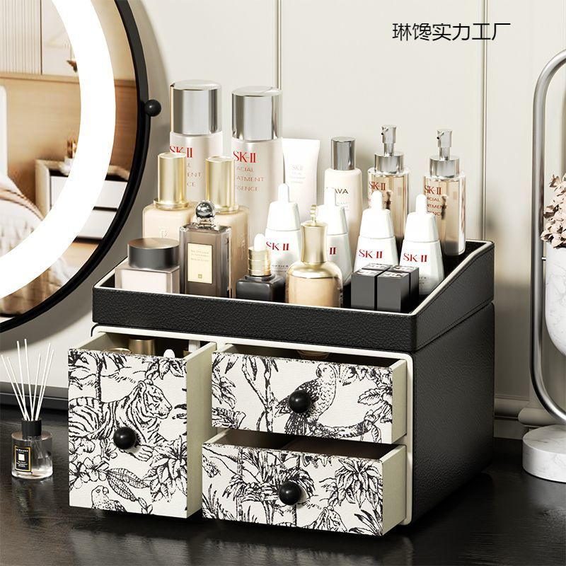 Cosmetics Storage Box Drawer T - High Luxury Skincare recension och pris