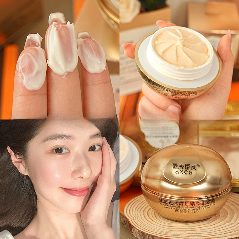 Reishi Mushroom Cordyceps Luxu - Luxury Skincare Whitening Cream recension och pris