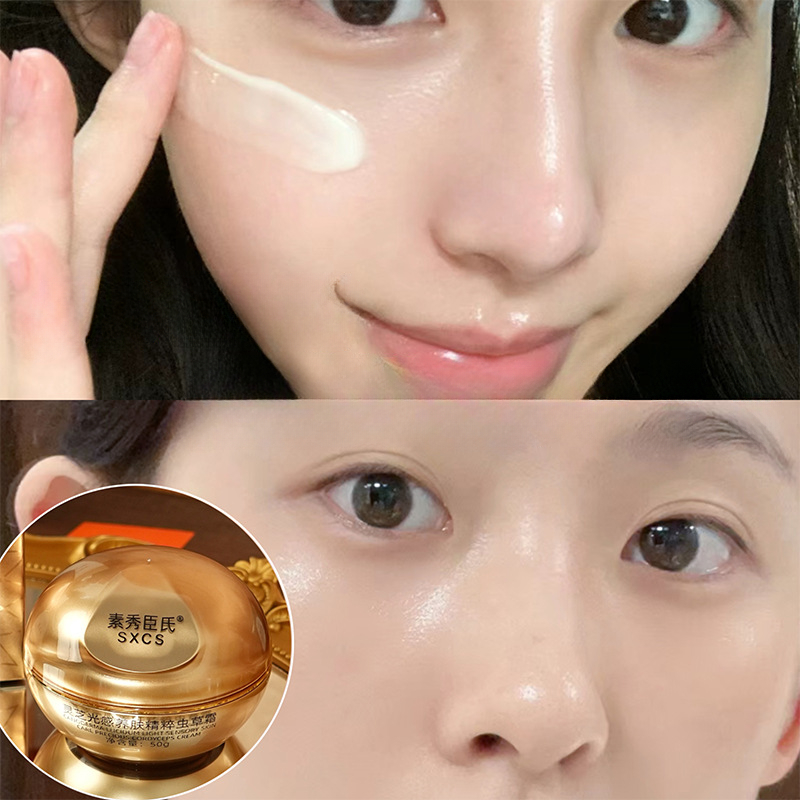 Reishi Mushroom Cordyceps Luxu - Luxury Skincare Whitening Cream recension och pris