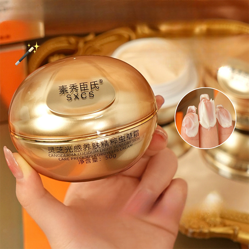 Reishi Mushroom Cordyceps Luxu - Luxury Skincare Whitening Cream recension och pris