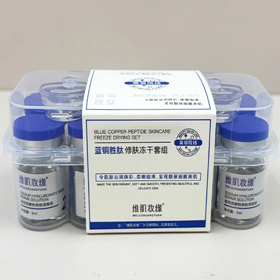 GHK-CU Powerful Concentrated B - Peptide Complex Serum recension och pris