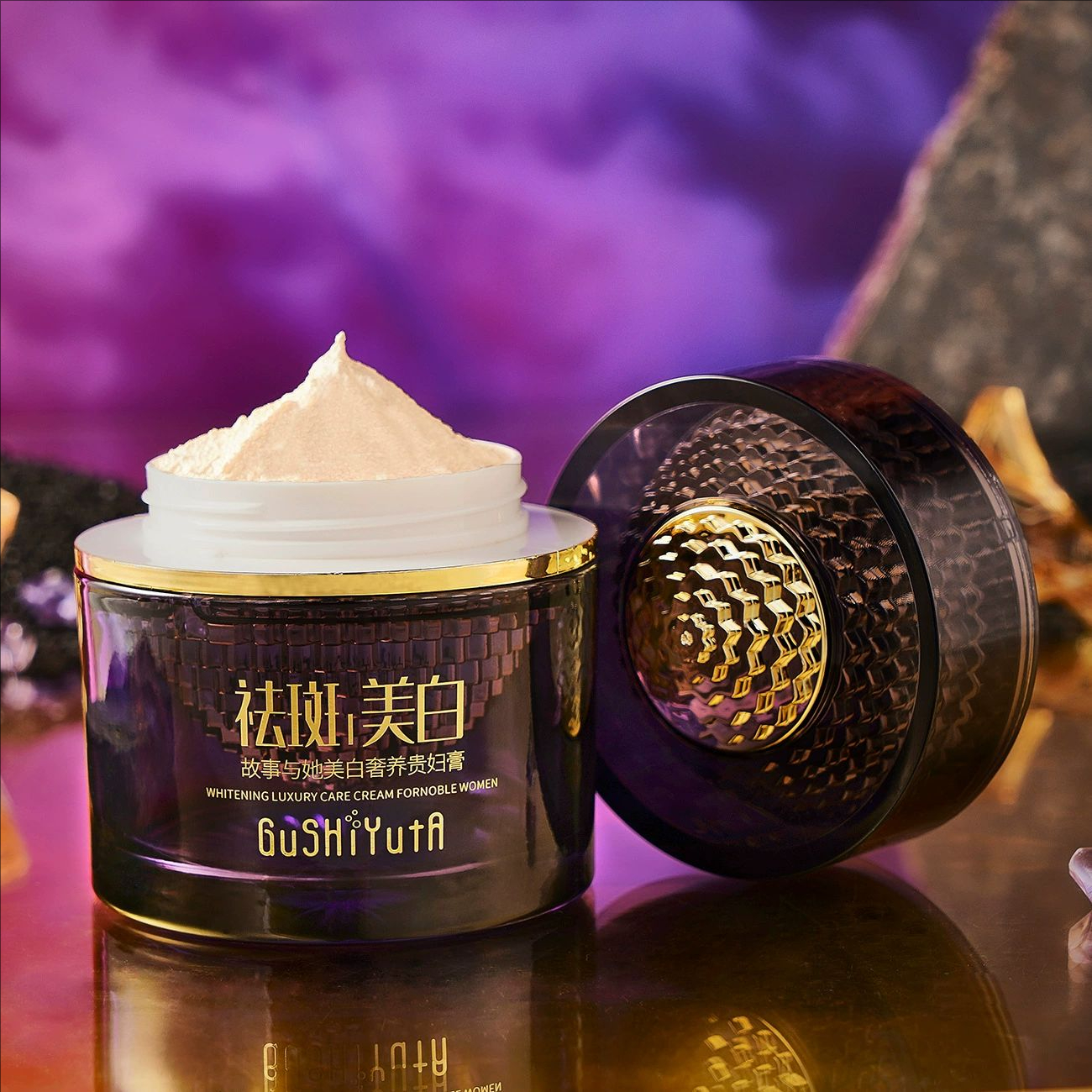 Luxury Noble Lady Cream Face W - Luxury Skincare Whitening Cream recension och pris