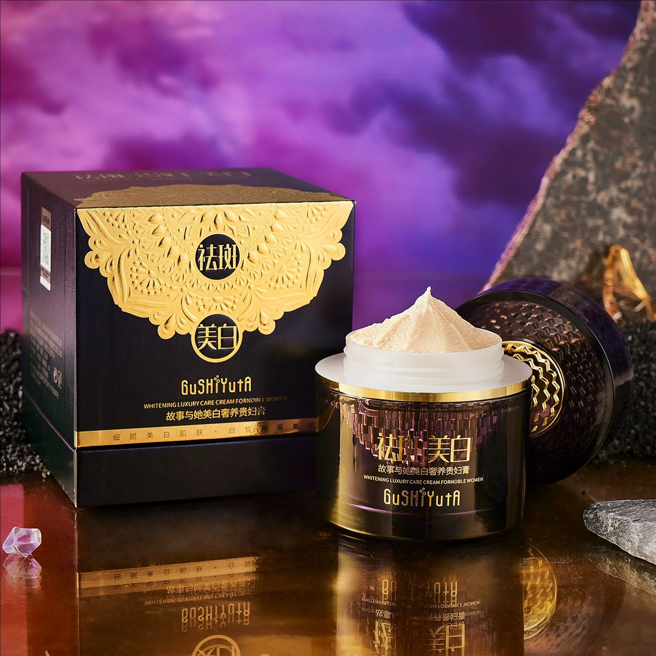 Luxury Noble Lady Cream Face W - Luxury Skincare Whitening Cream recension och pris