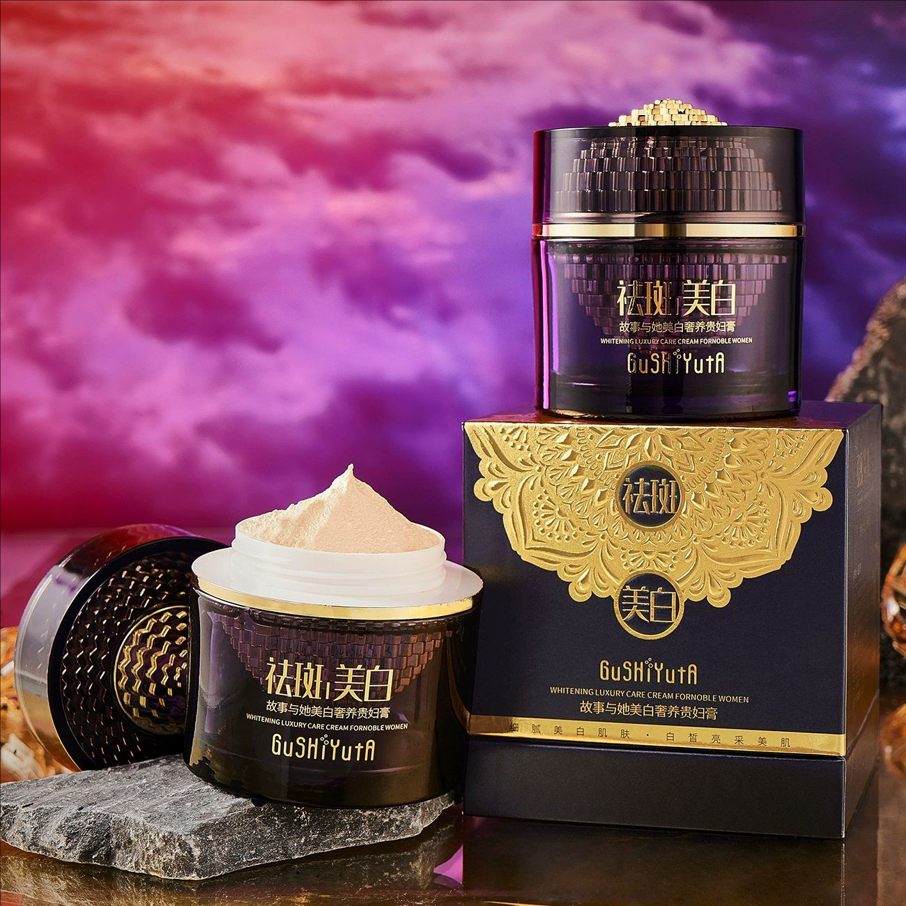 Luxury Noble Lady Cream Face W - Luxury Skincare Whitening Cream recension och pris