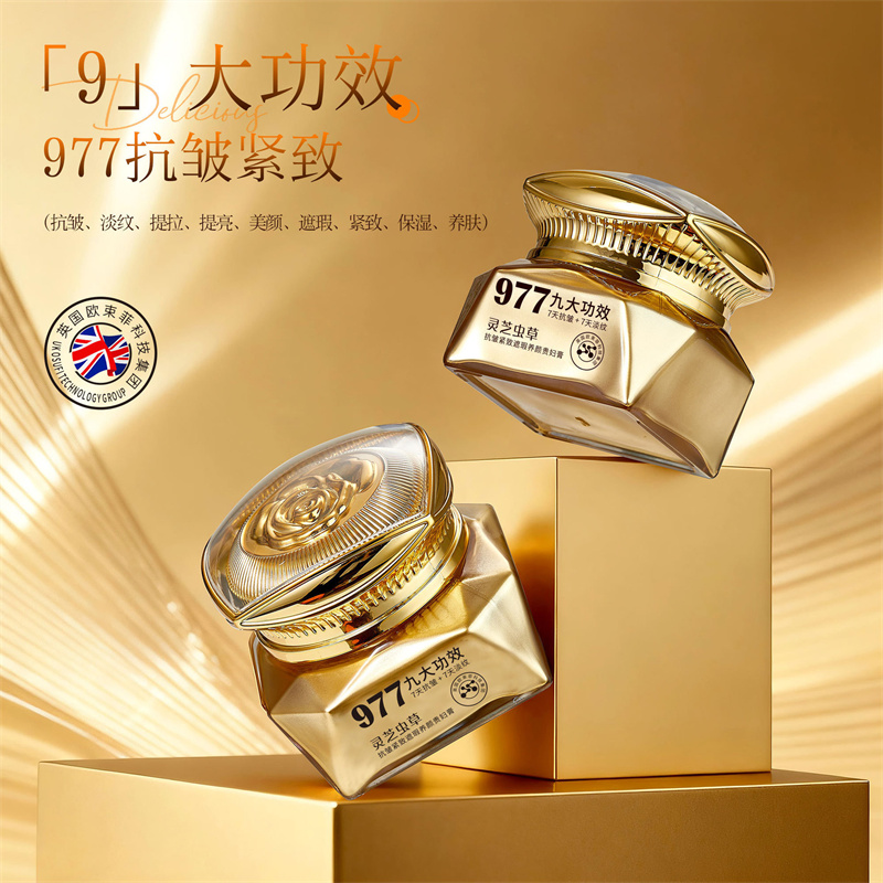 Herbal Ganoderma Cordyceps Lux - Luxury Skincare Whitening Cream recension och pris