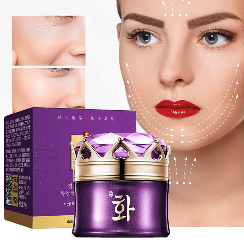Luxury Noble Lady Cream Pearl  - Luxury Skincare Whitening Cream recension och pris
