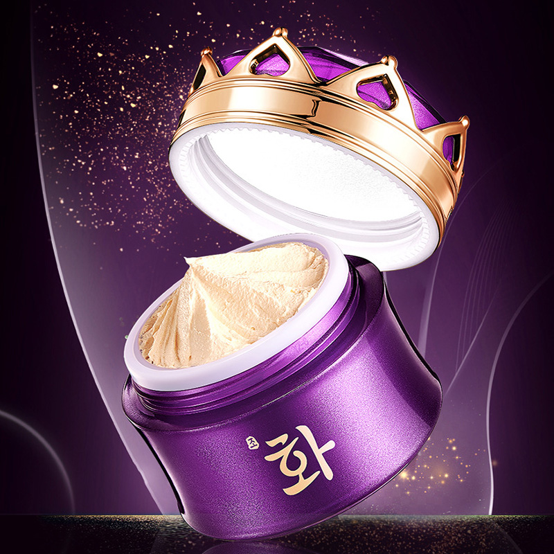 Luxury Noble Lady Cream Pearl  - Luxury Skincare Whitening Cream recension och pris