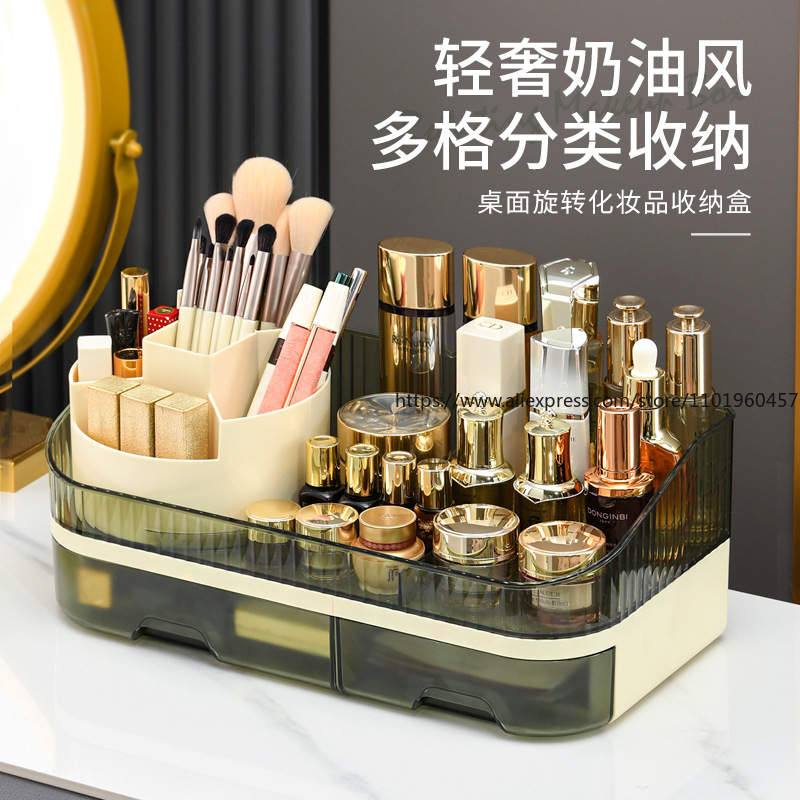 Light Luxury Cosmetic Storage  - High Luxury Skincare recension och pris