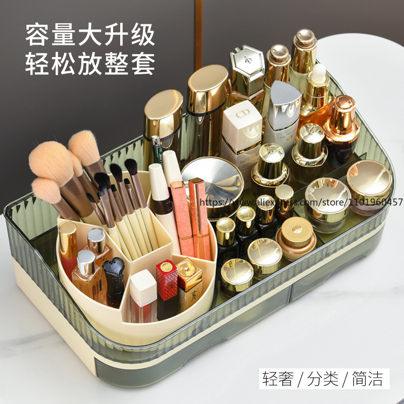 Light Luxury Cosmetic Storage  - High Luxury Skincare recension och pris