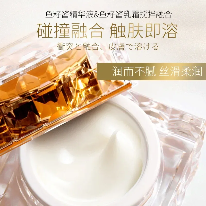 Platinum Rare Luxury Caviar Ca - Luxury Skincare Whitening Cream recension och pris