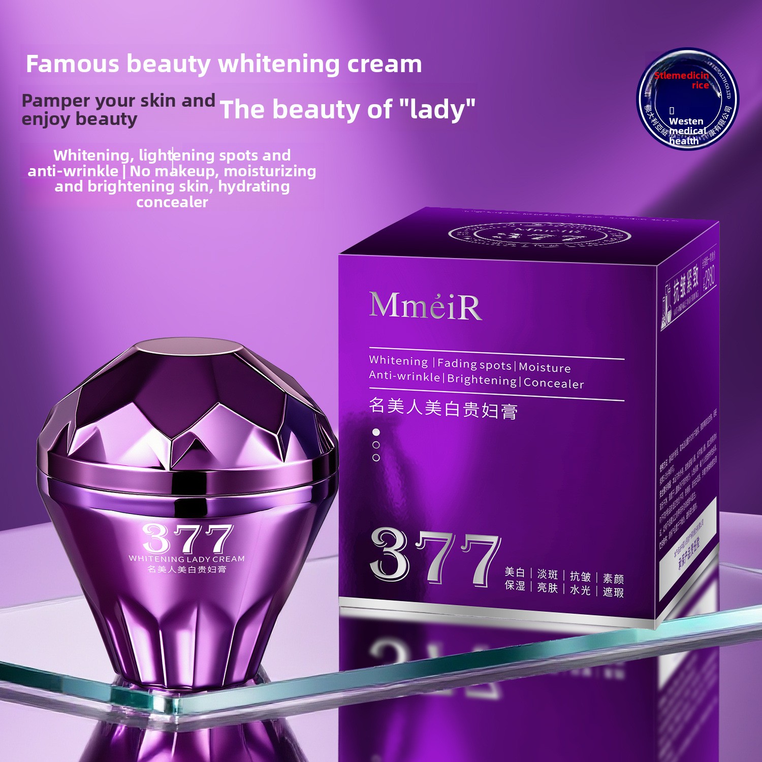 Luxury Whitening Face Cream Hy - Luxury Skincare Whitening Cream recension och pris